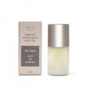 ARTIS di Voce ナリシングネイルオイル 10ml 3301