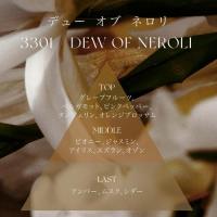 ARTIS di Voce ネイルセラム 10ml 3301