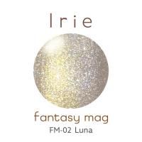 Irie ファンタジーマグ 12g FM-02 ルーナ