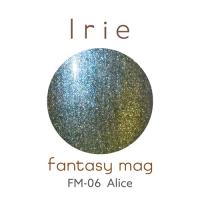Irie ファンタジーマグ 12g FM-06 アリス