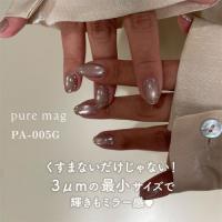 my&bee ぴゅあマグ005