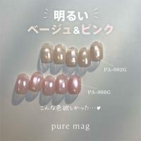 my&bee ぴゅあマグ008