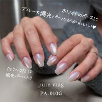 my&bee ぴゅあマグ010
