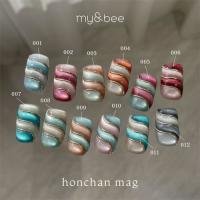 my&bee ほんちゃんマグ012