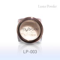 my&bee ラスターパウダー LP-003