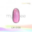my&bee レイヤーマグ 8ml LM-010G