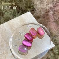 my&bee レイヤーマグ 8ml LM-010G