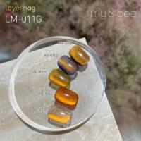 my&bee レイヤーマグ 8ml LM-011G