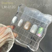 my&bee レイヤーマグ 8ml LM-012G