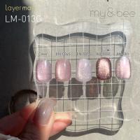my&bee レイヤーマグ 8ml LM-013G