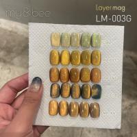 my&bee レイヤーマグセットA
