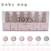 TOYsXINITY ベビーマグコレクション 6色