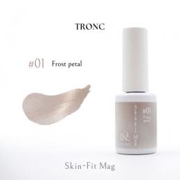 TRONC スキンフィットマグ 8ml SF-01 フォレストペタル