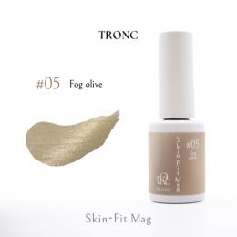 TRONC スキンフィットマグ 8ml SF-05 フォグオリーブ