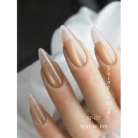 TRONC スキンフィットマグ 8ml SF-07 アプリコットタン
