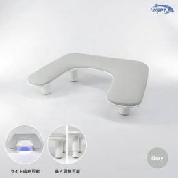 WSPT U字アームレスト グレー