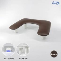 WSPT U字アームレスト ブラウン