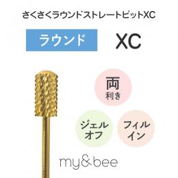 my&bee サクサクラウンドストレート XC