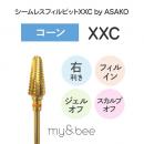 my&bee シームレスフィルビット XXC