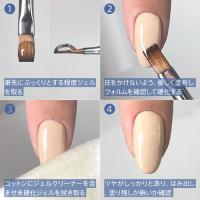my&bee ローヒートセミハードトッププラス 100g