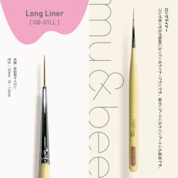 my&bee ロングライナー