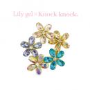 リリージェル お花畑パーツ 5色入り