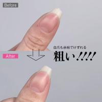 Irieスポンジバッファー
