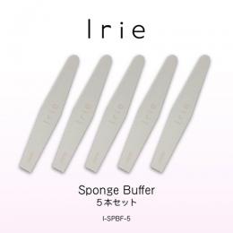 Irieスポンジバッファー 5本