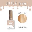 Dna Gel JUICY mag 7.5ml JM02 ナシ