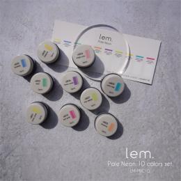 lem. ペールネオン 10色セット