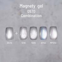 E-MG0570 エメナ マグネティジェル 0570