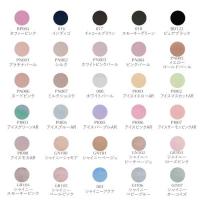 oui nails ピールオフマニキュア パートナーサロンセット