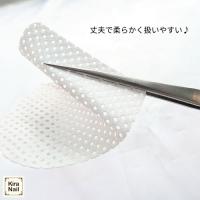 KiraNail 毛羽立ちにくいワイプ ケバレス