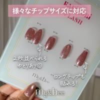 my&bee プライムシルバーマグチャート