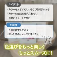 my&bee プライムゴールドマグチャート