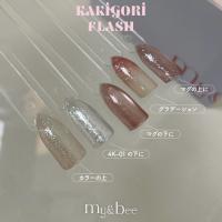 my&bee かき氷フラッシュ 10 KF-10