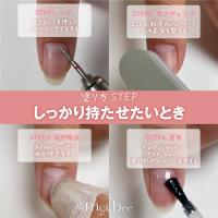my&bee ピールオフベースジェル 12ml CB-POB12
