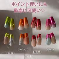 my&bee ネオンミラーパウダー 02 P-NE-02