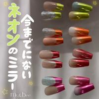 my&bee ネオンミラーパウダー 04 P-NE-04