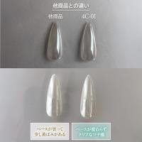 my&bee 4Kクリアパウダー 01