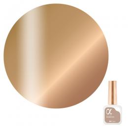 カルジェル マグネジェルポリ ノンワイプ 7ml 18