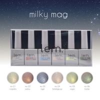 lem. ミルキーマグジェル 6色セット