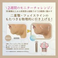 カラーズB クルールラボ ゾーガンキンブルーム