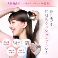 WAVEWAVE EMS BrushAir miniピンクゴールド
