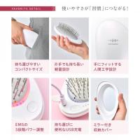 WAVEWAVE EMS Brush Air mini ゴールド