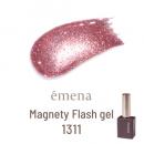 E-MF1311 エメナ マグネティフラッシュジェル 1311