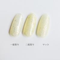 Sofirah カラージェル 3g P475G