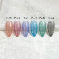 ミスミラージュ ソークオフジェル 2.5g PG23S