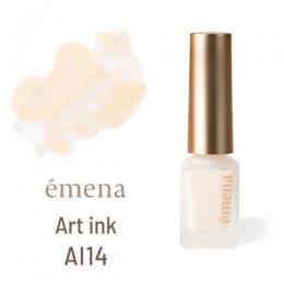 E-AI14 エメナ アートインク AI14