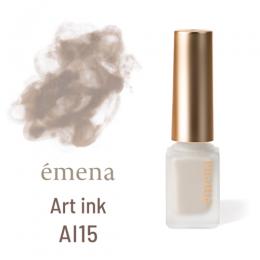 E-AI15 エメナ アートインク AI15